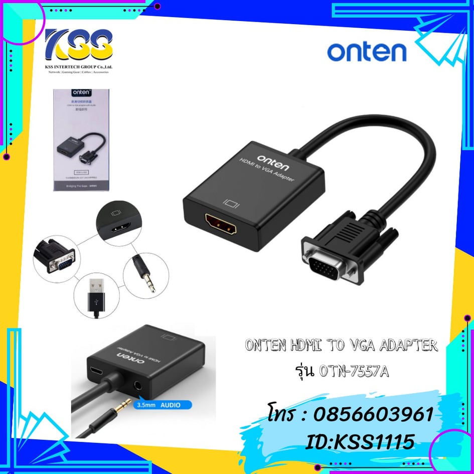 ONTEN รุ่น OTN7557A HDMI To VGA WITH AUDIO Shopee Thailand