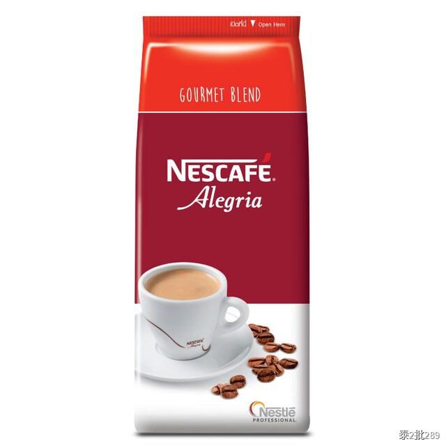เนสกาแฟ เอเลอเกรีย Nescafe Alegria กาแฟ สำหรับเครื่องชงกาแฟ (200 กรัม