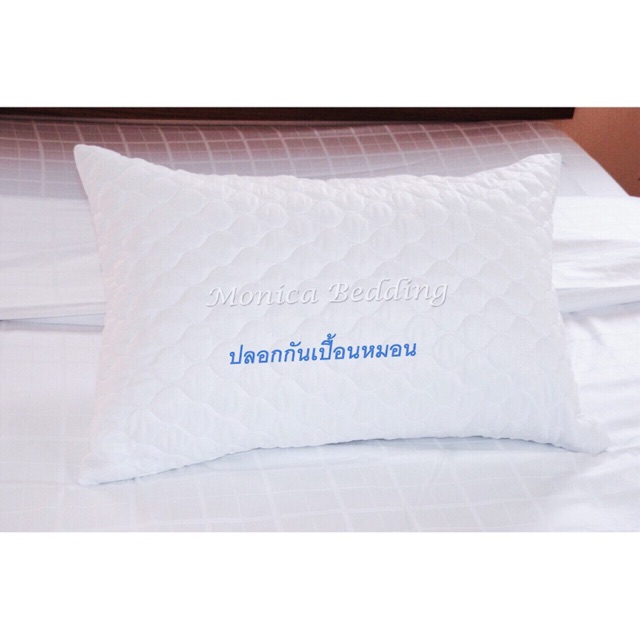 ปลอกกันเปื้อนหมอน ( Protect Pillow ) Shopee Thailand