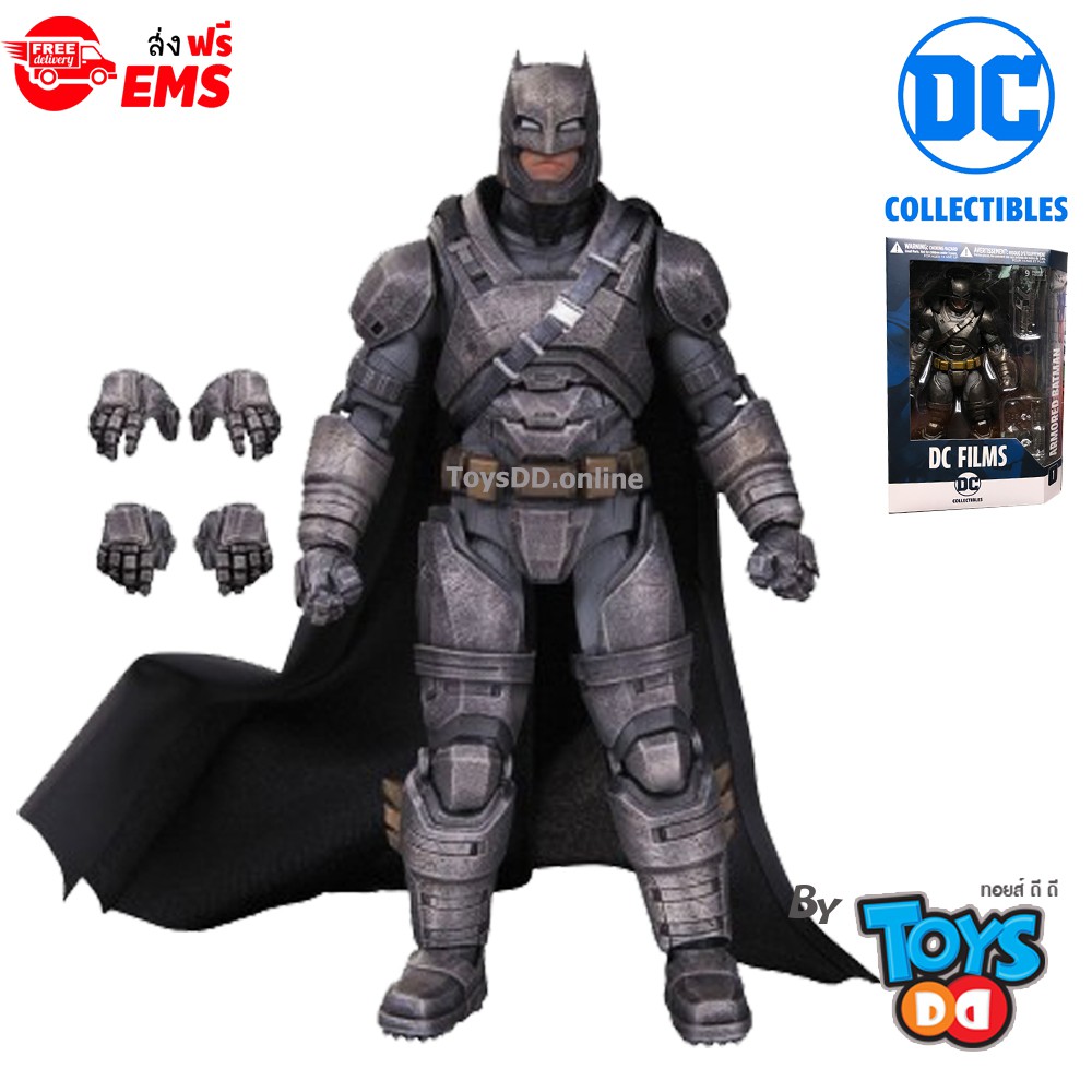 DC Films (DC Collectibles) Armored Batman Shopee Thailand