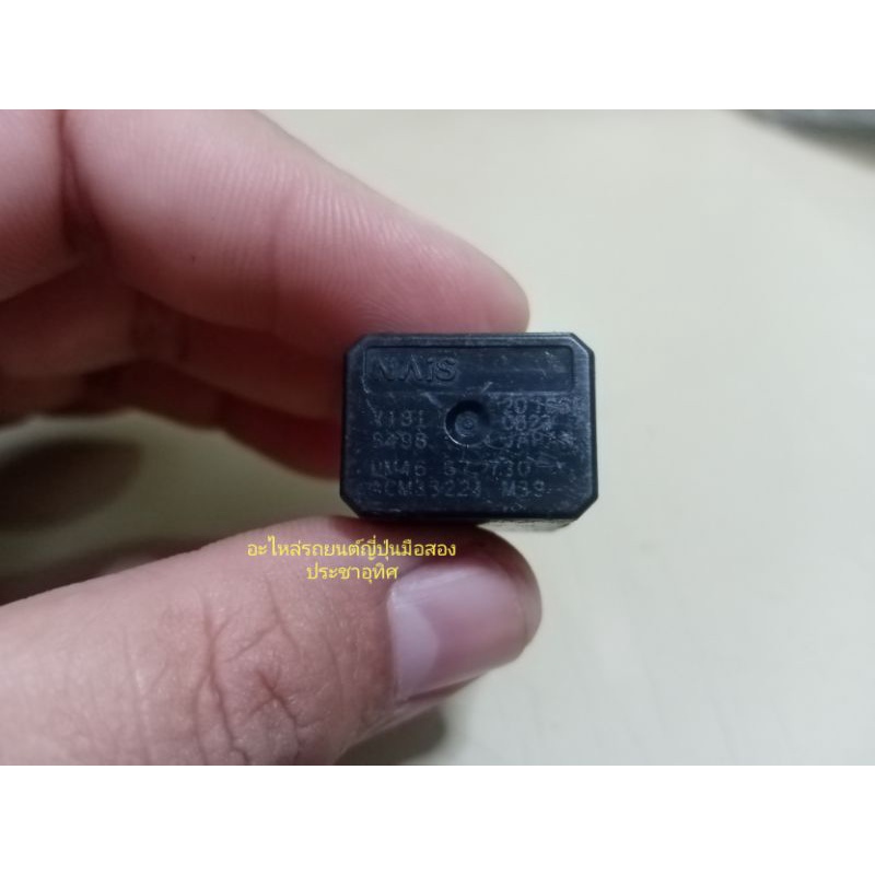 รีเลย์นาอีส RELAY NAIS ACM33221 M39 4 ขา ของแท้มือสอง | Shopee Thailand