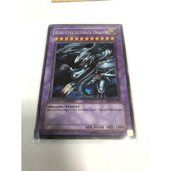 การ์ดยูกิแท้ ส่งฟรี BlueEyes Ultimate Dragon (JMPEN005) Shonen Jump