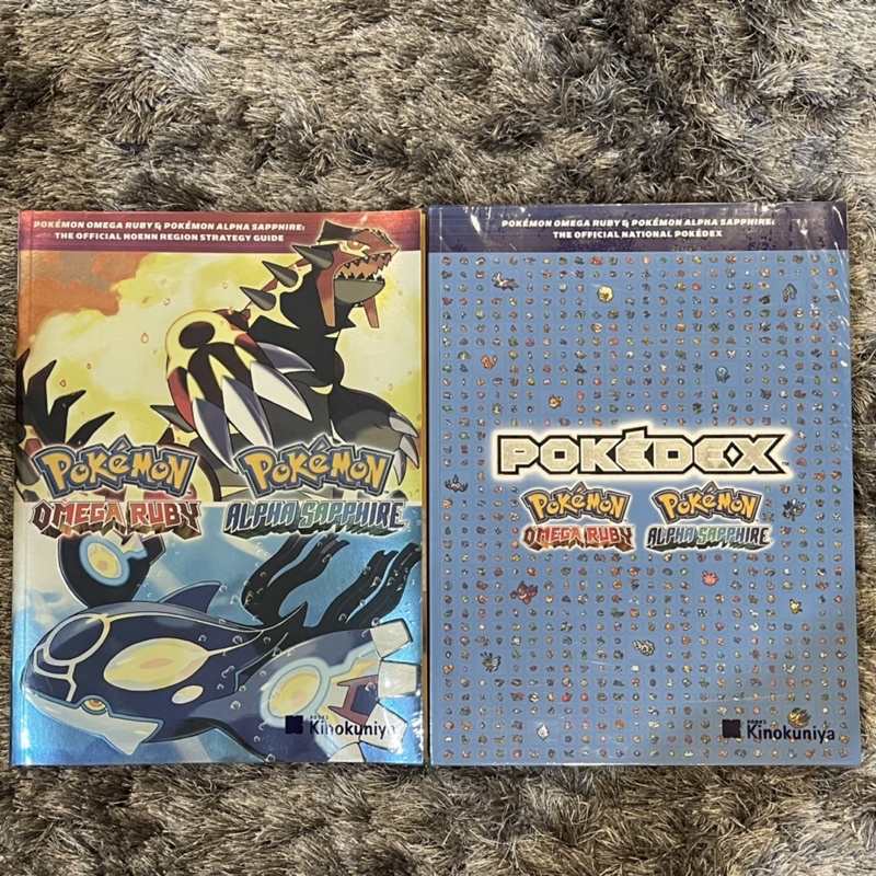 Pokemon Omega Ruby & Alpha Sapphire Official Guide & Pokedex Shopee