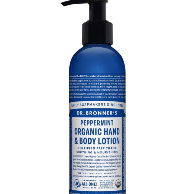 PREORDER DR. BRONNER'S Organic Hand & Body Lotion 236ml Shopee Thailand