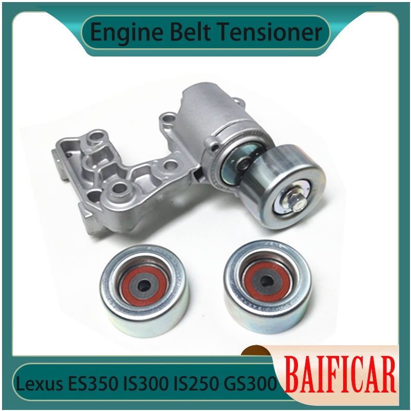 Baificar Brand New Genuine Engine Belt Tensioner For Toyota Lexus ES350