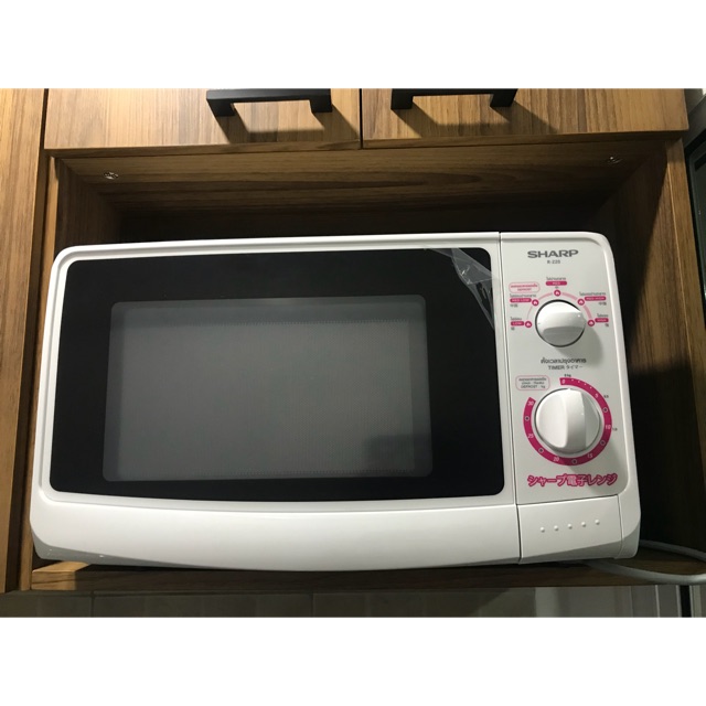 ไมโครเวฟ Microwave Sharp R220 Shopee Thailand