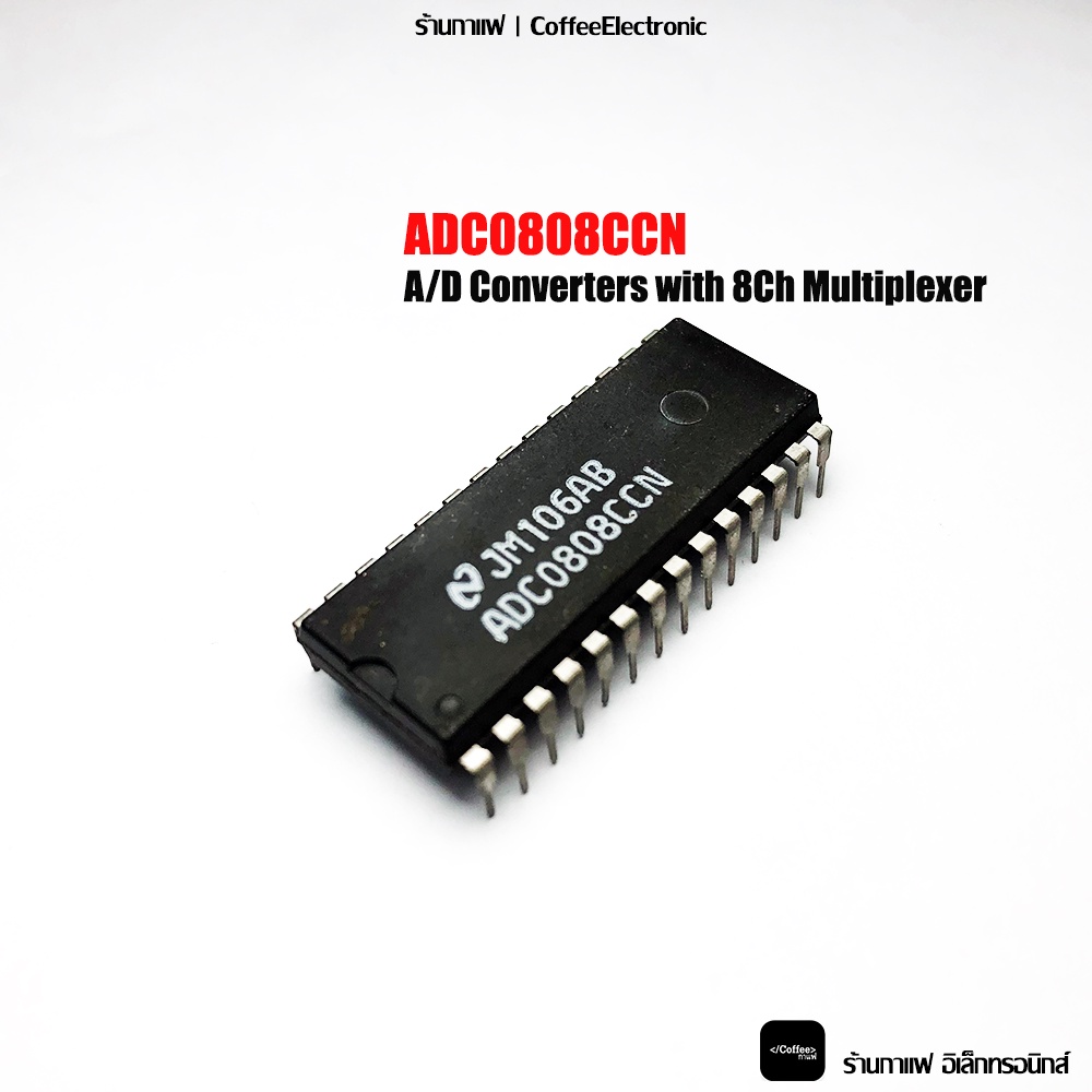 ADC0808CCN 8Bit Compatible A/D Converters with 8Channel Multiplexer