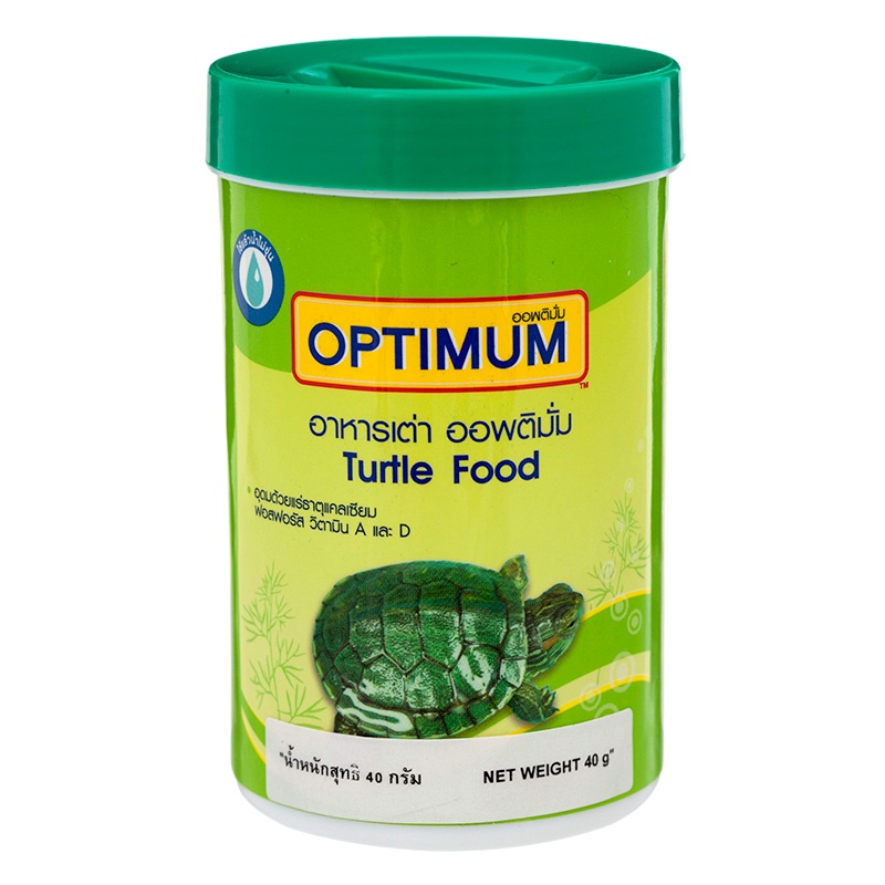 Optimum Turtle Food อาหารเต่าทุกสายพันธุ์ เม็ดสติ๊ก 40 กรัม Shopee