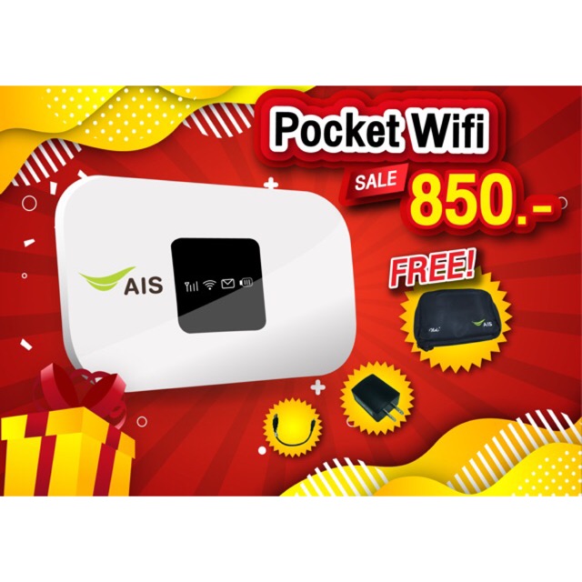 SIM Card Vs Pocket WiFi Which To Use In Thailand? Travel, 45 OFF