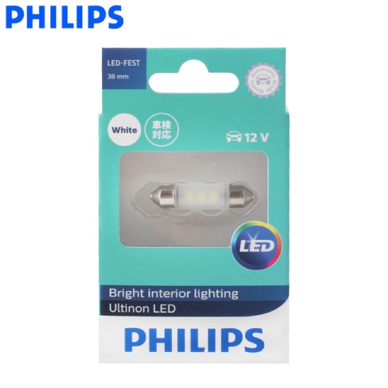 philips ultinon led festoon c5w 6000k 38mm. หลอดไฟในเก๋ง Shopee Thailand