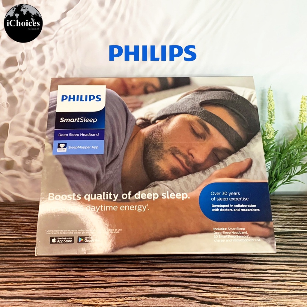 [PHILIPS] SmartSleep Deep Sleep Headband Boosts Quality of Deep Sleep