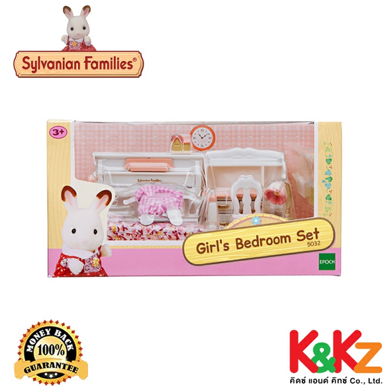 Sylvanian Families Girl’S Bedroom Set / ซิลวาเนียน แฟมิลี่ ชุดห้องนอน