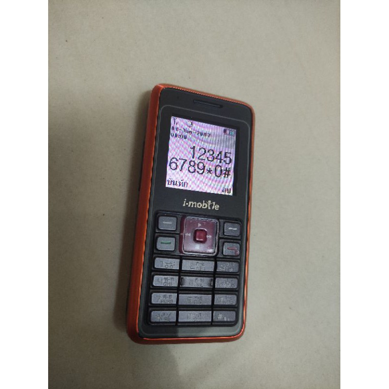 imobile 315 ใช้งานได้ แบตดี (เก็บเงินปลายทางได้) Shopee Thailand