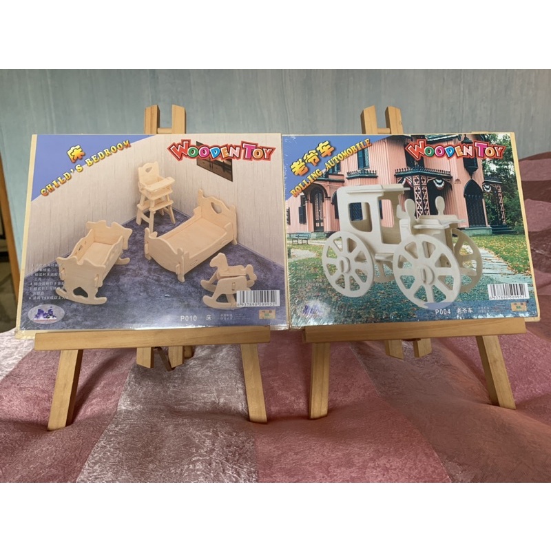 WOODENTOYสำหรับเด็กพร้อมส่ง Shopee Thailand