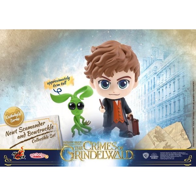 Cosbaby Newt Scamander & Bowtruckle Shopee Thailand