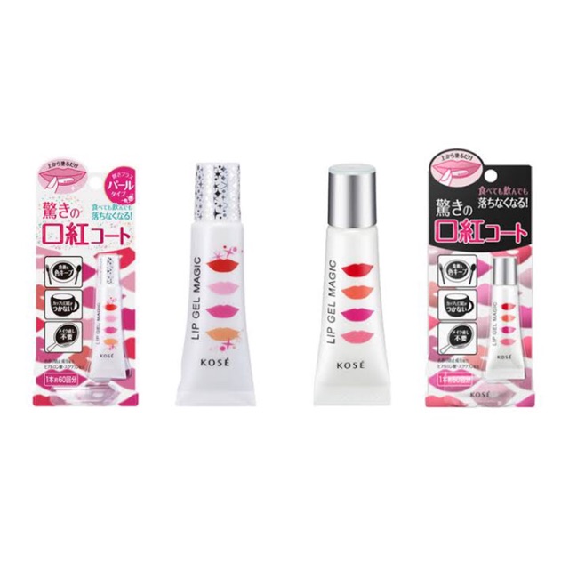 KOSE Magic Lip Gel เจลเคลือบลิป Kissproof จูบไม่หลุด Shopee Thailand