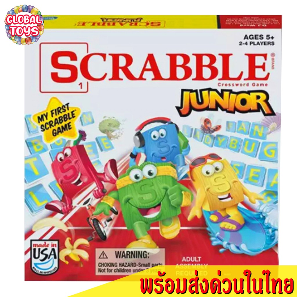 Scrabble Junior crossword game เกมต่อศัพท์ภาษาอังกฤษ เกมครอบครัว ฝึก