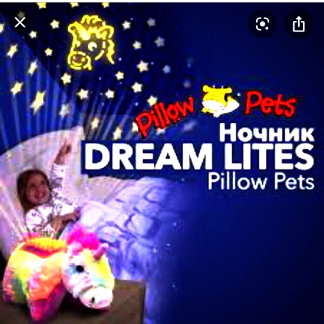(สินค้าสภาพดี) หมอนดรีมไลท์น้องสัตว์ Dream Lites Pillow Pets ดรีมไลท์