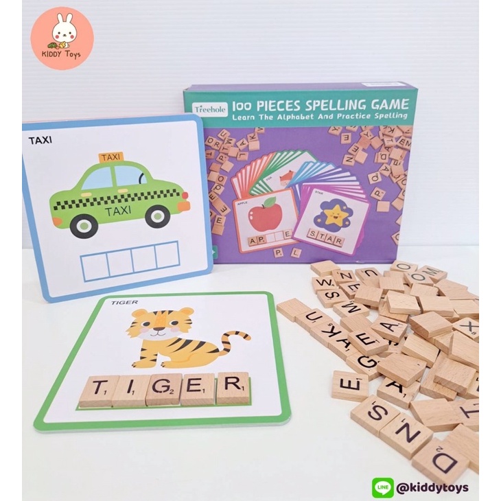 เกมส์สะกดคำ 100 Pieces Spelling Game Shopee Thailand