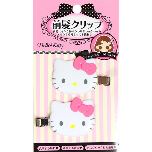 Hello Kitty Hair Clip Shopee Thailand