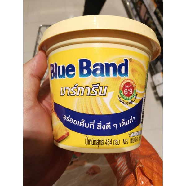 ecook มาร์การีน blue band เนยเทียม สุตรน้ำมันปาล์ม ตรา best foods blue
