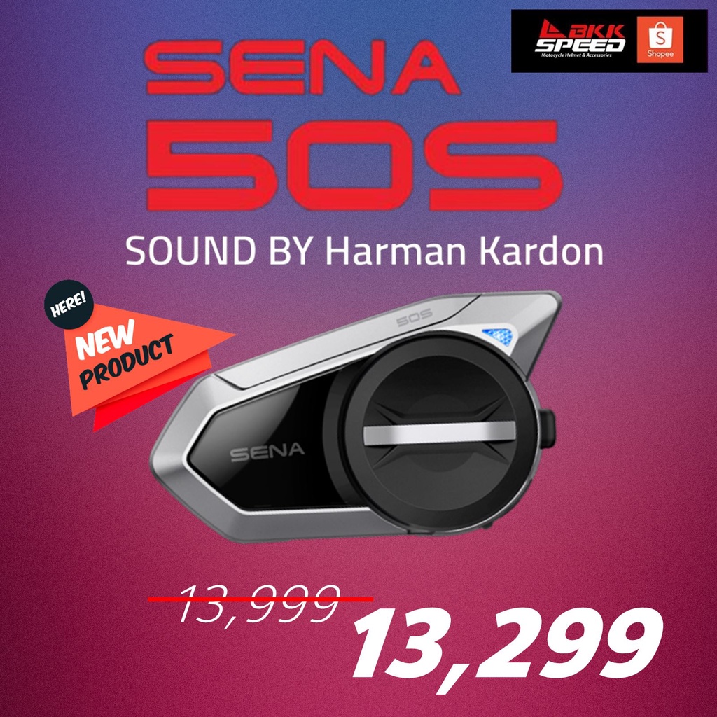 SENA 50S sound by Harman Kardon bluetooth รุ่นใหม่ ต่อ Mesh 2.0 ได้สูง