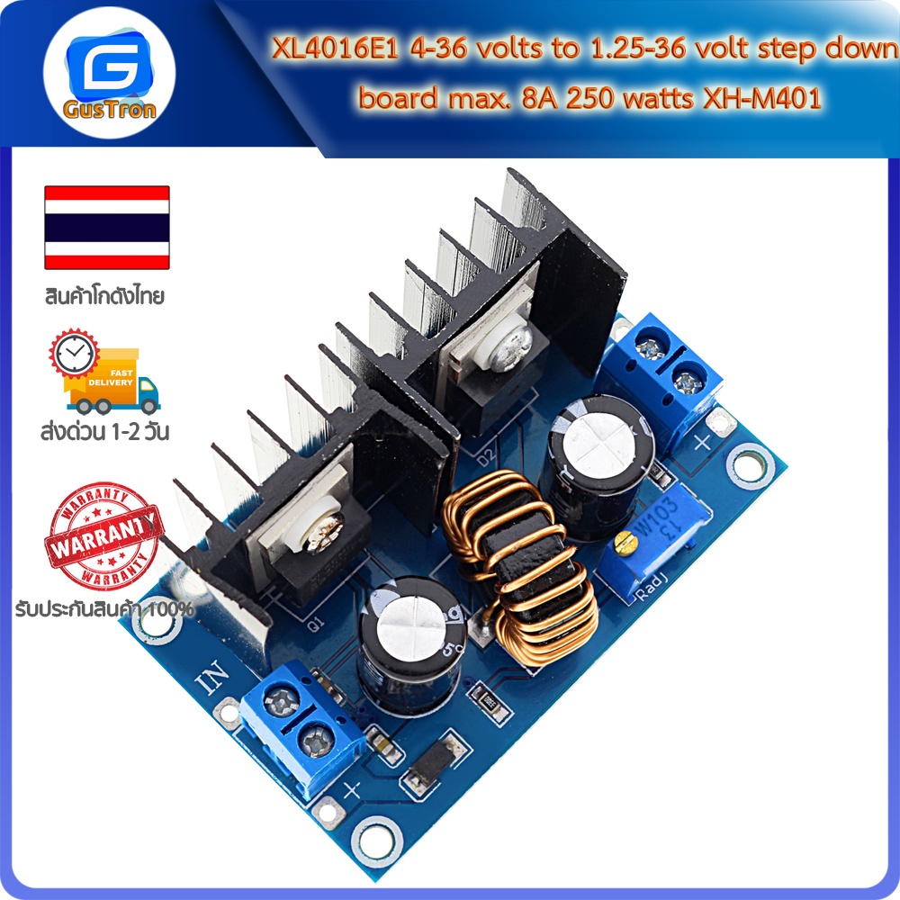 XL4016E1 436 volts to 1.2536 volt step down board max. 8A 250 watts