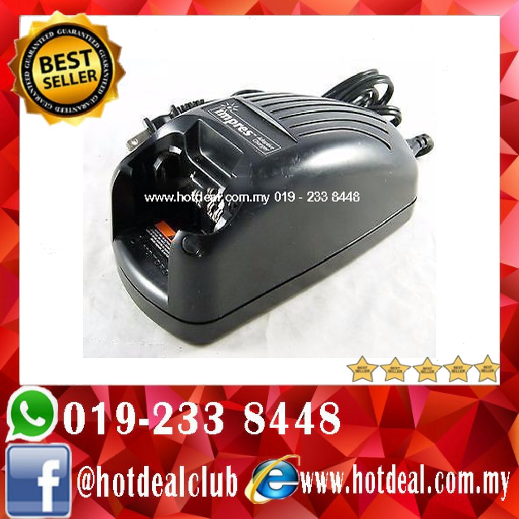 ที่ชาร์จเดสก์ท็อป motorola xts2500 series | Shopee Thailand