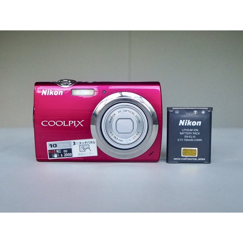 Nikon COOLPIX S230 กล้องดิจิตอล | Shopee Thailand