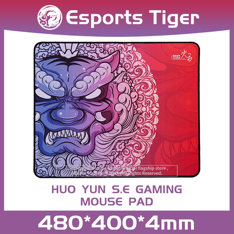 Esports Tiger Gaming Mouse Pad Smooth Flexible For Professional Gamer