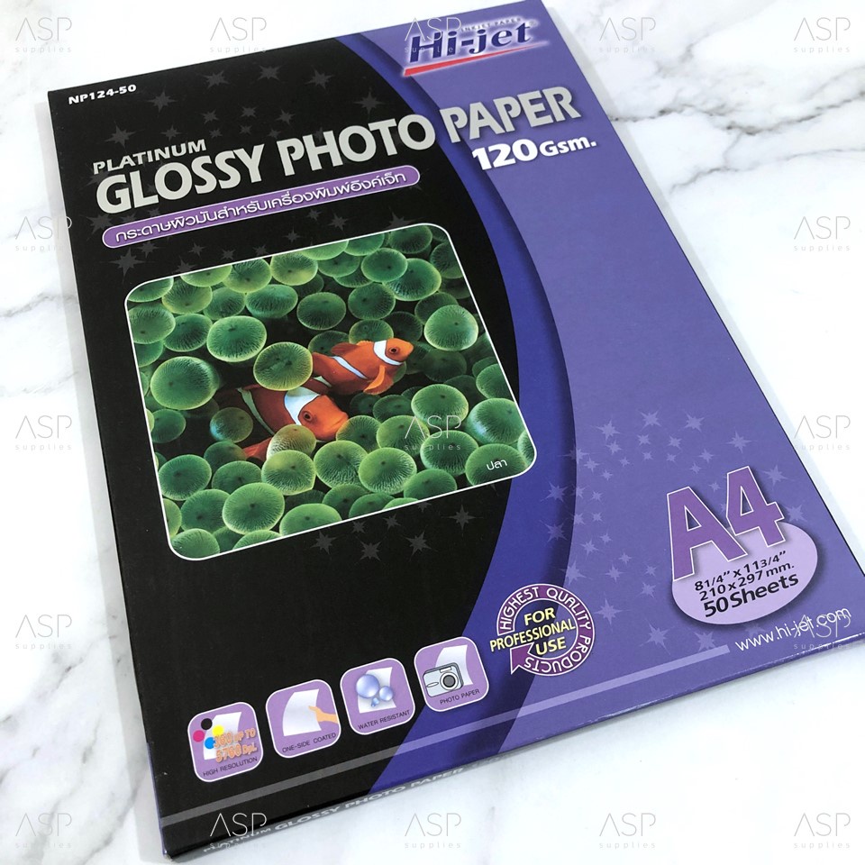กระดาษโฟโต้ A4 Hijet Glossy Photo Paper 120 gsm กระดาษผิวมัน พิมพ์