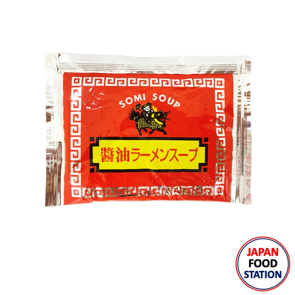 SOMI SHOYU RAMEN SOUP 40ML (11813) น้ำซุปโชยุราเมนเข้มข้น JAPANESE SOUP