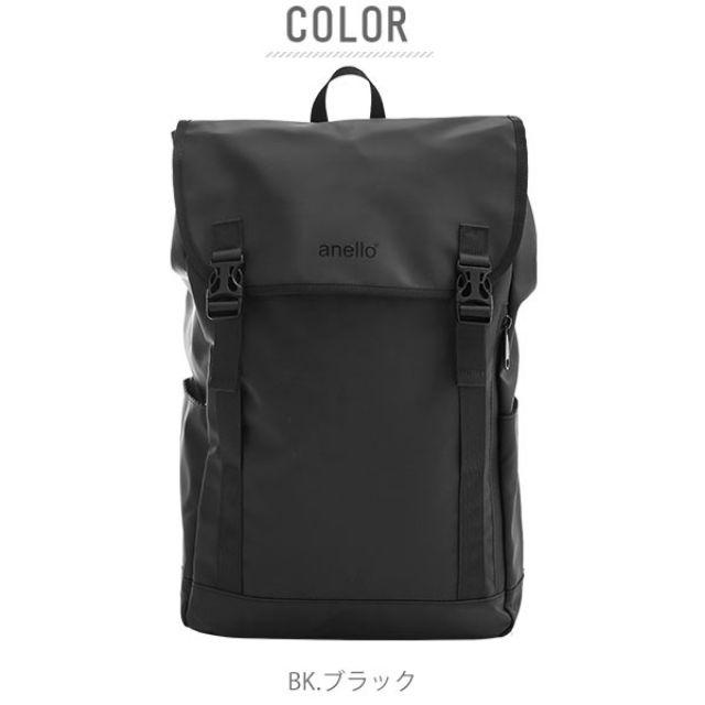 Anello กระเป๋าสะพายหลัง รุ่น Ness Flap Rucksack ATC2542 Shopee Thailand