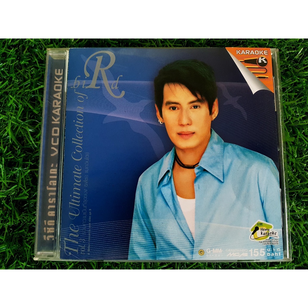 VCD แผ่นเพลง เบิร์ด ธงไชย Bird Thongchai The Ultimate collection vol