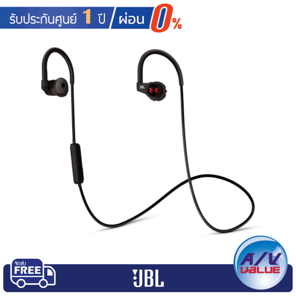 หูฟัง JBL UA (Under Armour®) Sport Wireless HEART RATE หูฟังบลูทูธ