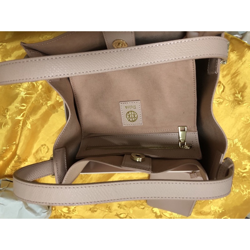 กระเป๋า reina bag รุ่น the duchess สี blush Shopee Thailand