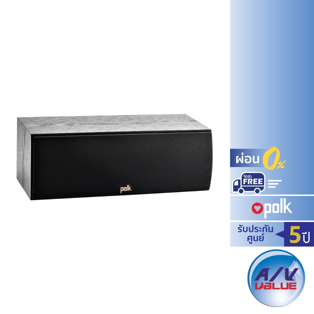 Polk Audio T30 Center Channel Speaker (T30) ** ผ่อน 0 ** Shopee