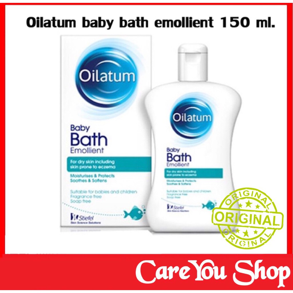 ของแท้ทะเบียนไทย Oilatum Emollient 150ml ออยลาตุ้ม สบู่ออยลาตุ้ม สำหรับ