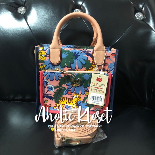 Kloset Abby bag สะพายข้าง Shopee Thailand