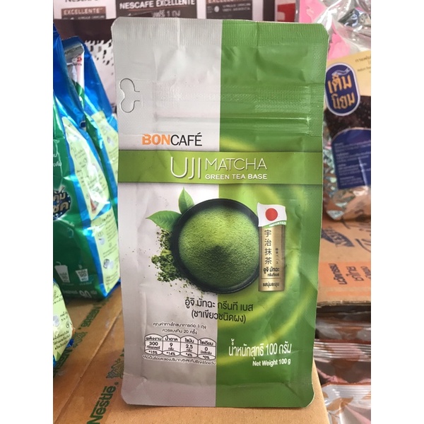 BONCAFE UJI MATCHA 100g. Shopee Thailand