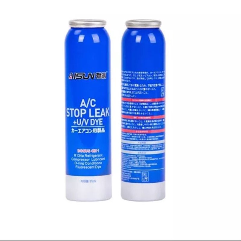 A/C stop leak น้ำยาอุดรอยรั่วแอร์รถยนต์ | Shopee Thailand