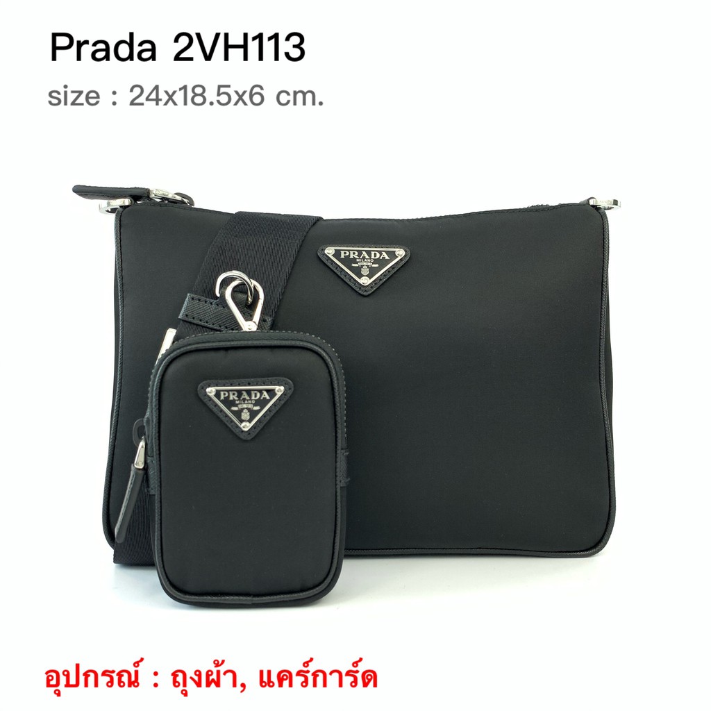New Prada Nylon And Saffiano Leather Shoulder Bag (2VH113) Shopee