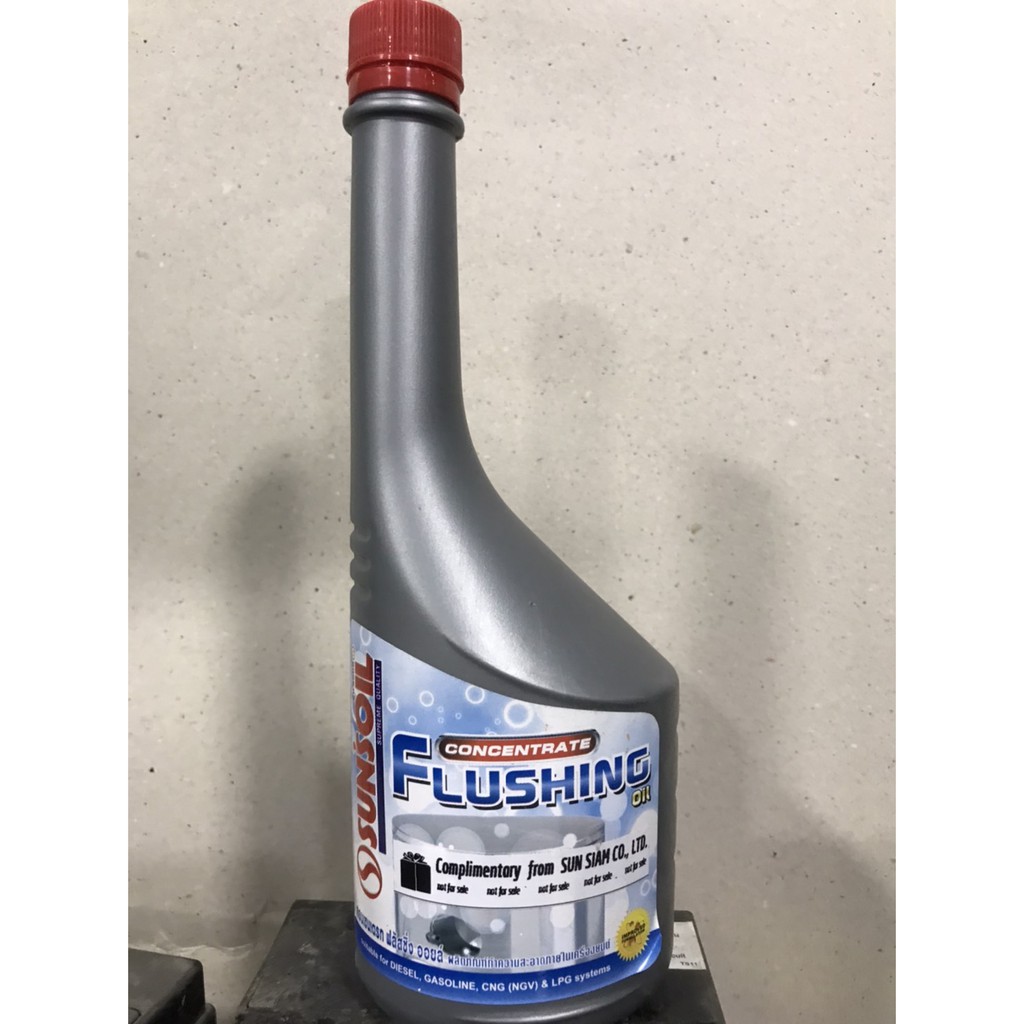 SUN'SOIL Concentrate Flushing Oil น้ำมันสำหรับล้างเครื่องยนต์ ขนาด 250