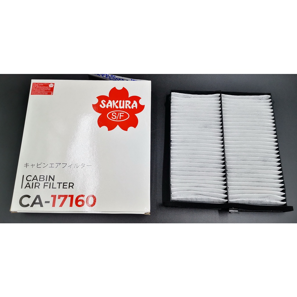 กรองปรับสภาพอากาศ/กรองแอร์ Cabin Air Filter MAZDA MAZDA 3 Skyactiv 2.0 ปี 20152018,MAZDA CX5 2