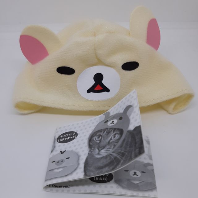 Korilakkuma Cat Hat Gachapon Shopee Thailand