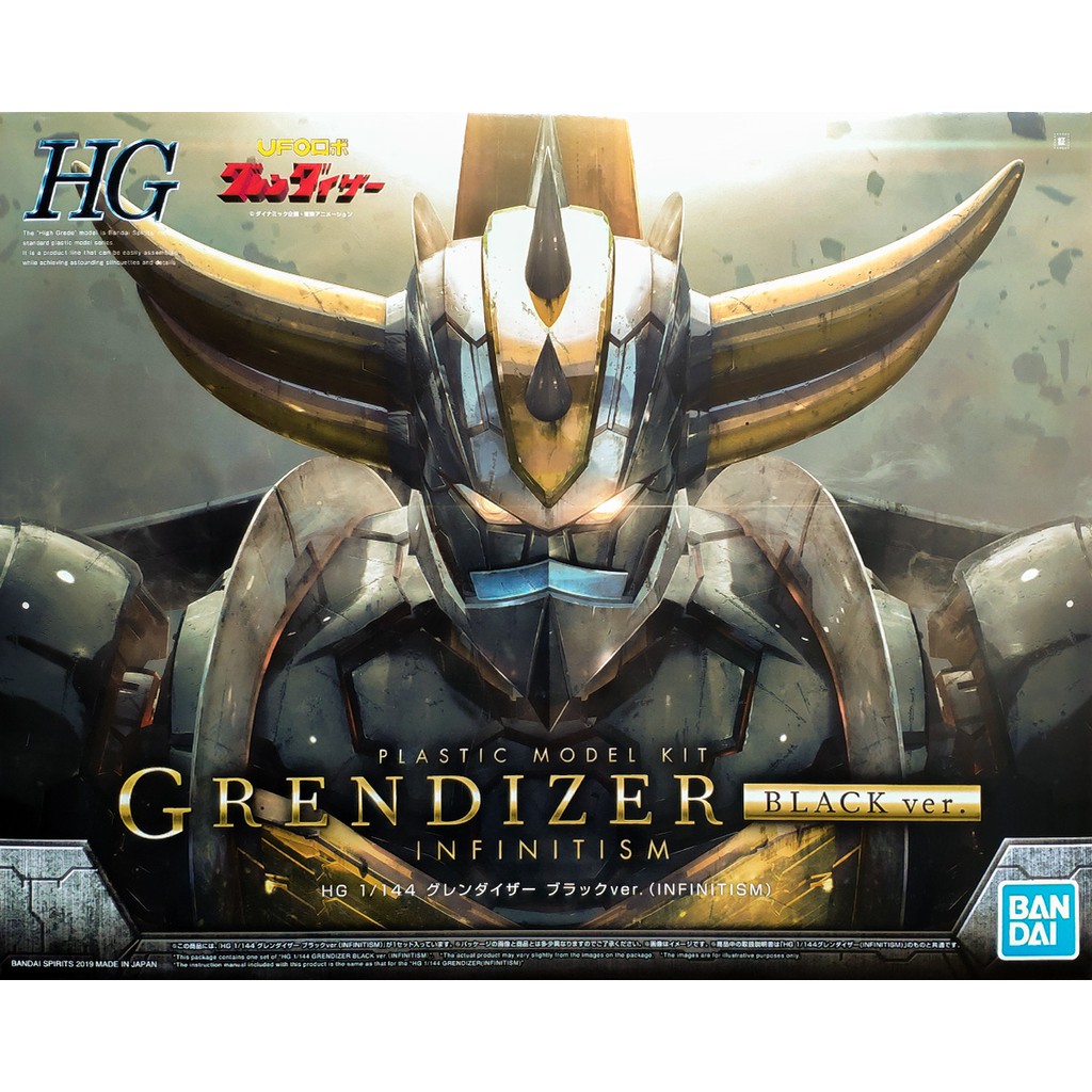 1058902 BANDAI SPIRITS HG 1/144 GRENDIZER BLACK Ver. INFINITISM