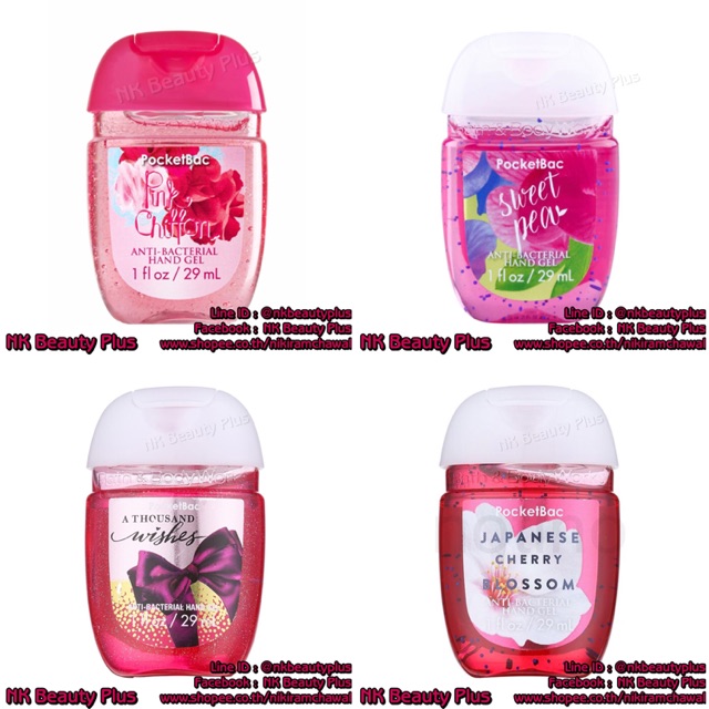 Bath & Body Works Cleansing Hand Gel 29ml Shopee Thailand