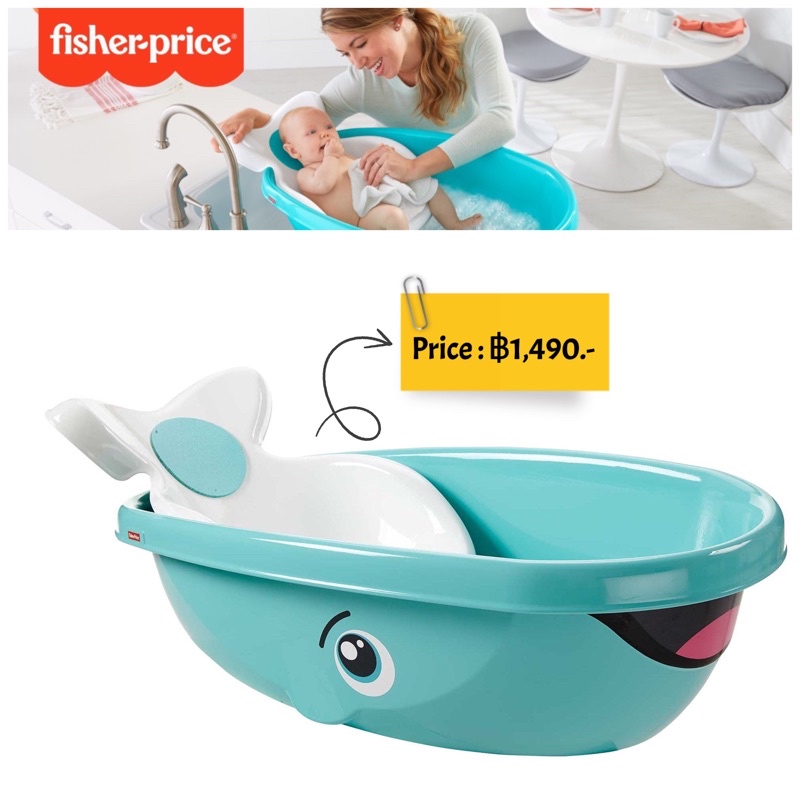 FisherPrice Whale of a Tub Bathtub Shopee Thailand
