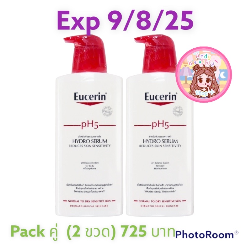 Exp 08/25 Eucerin pH5 Hydro serum reduces skin sensitivity lotion