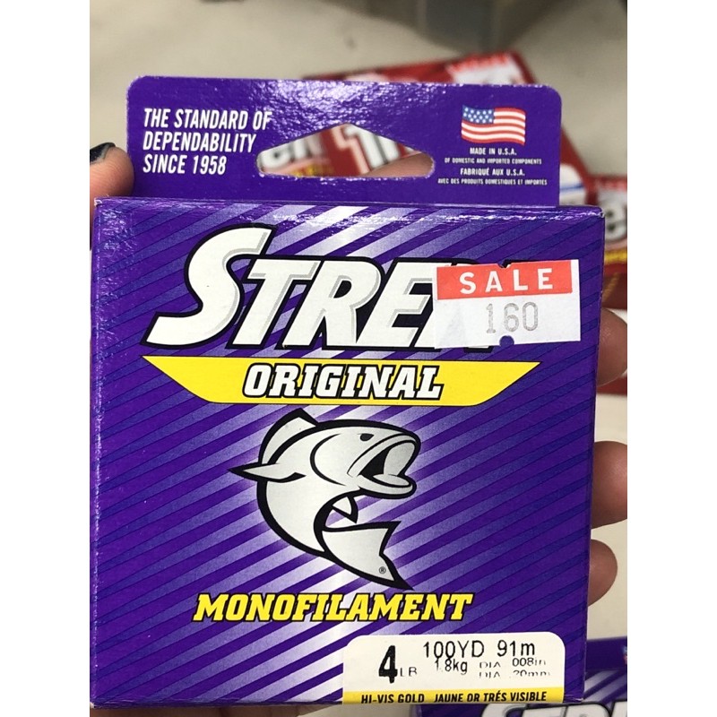 สายเอ็น Berkley Trilene XL และ สาย STREN ORIGINAL Shopee Thailand